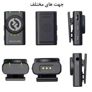 میکروفون کمبو بیسیم دو نفره هالی لند مدل LARK M2